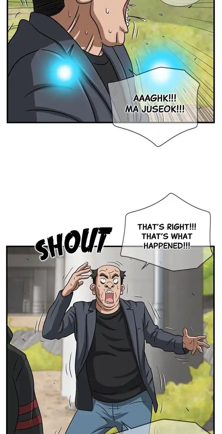 Amazing Rumor Ch.104