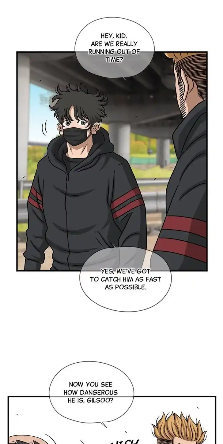 Amazing Rumor Ch.104