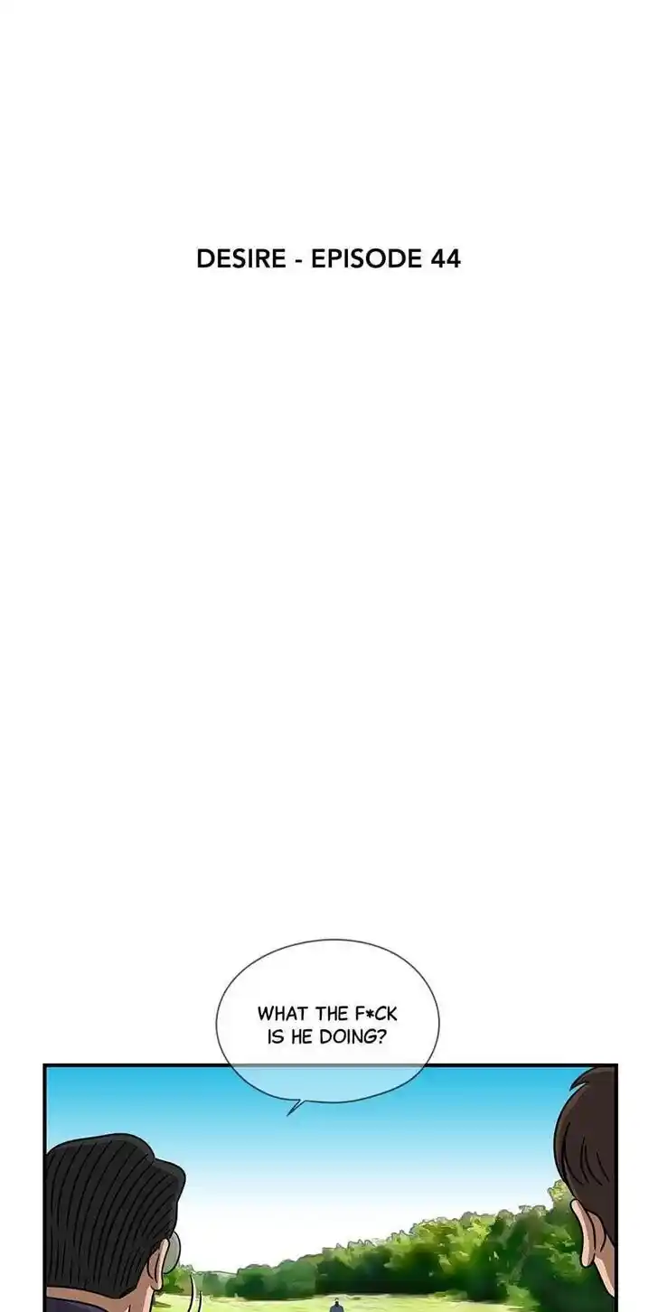 Amazing Rumor Ch.104