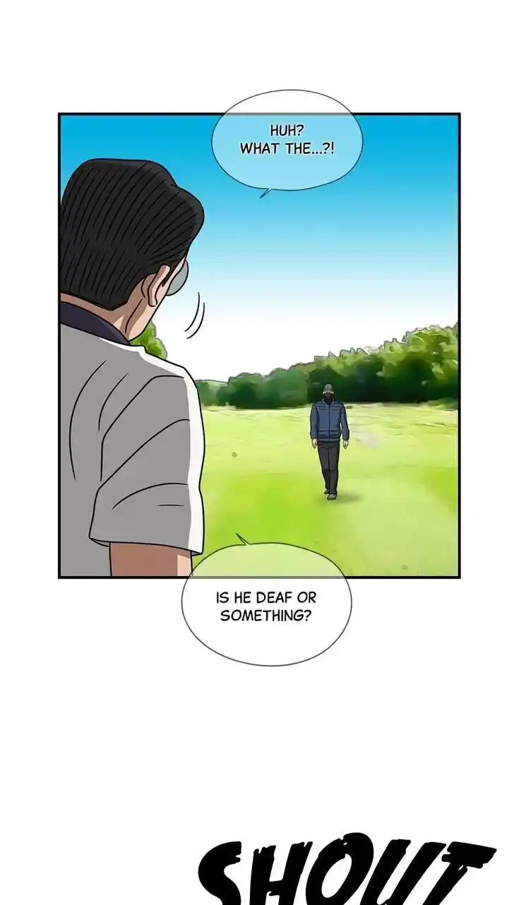 Amazing Rumor Ch.104