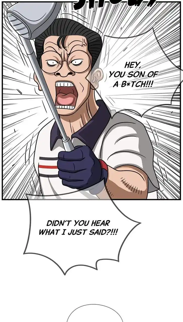 Amazing Rumor Ch.104