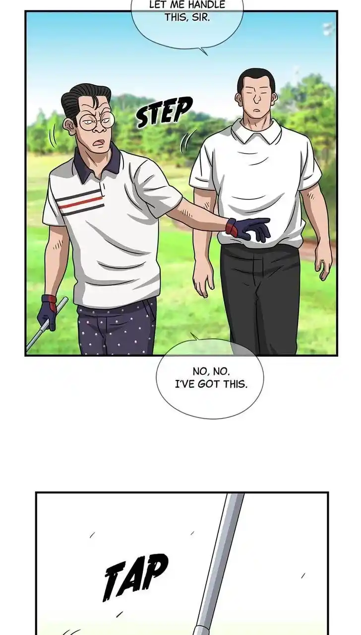 Amazing Rumor Ch.104