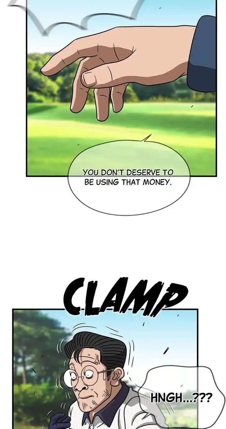 Amazing Rumor Ch.104