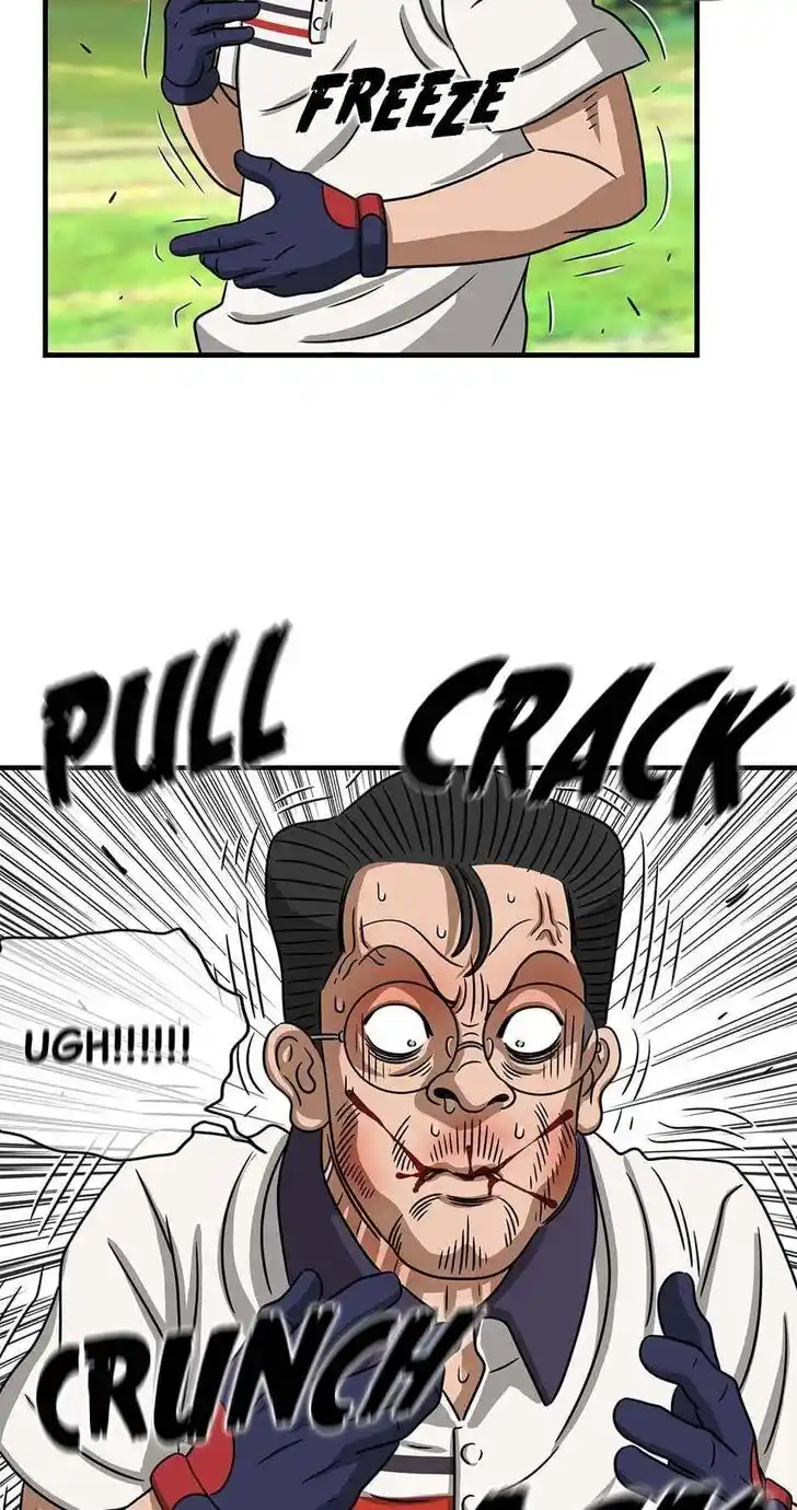 Amazing Rumor Ch.104