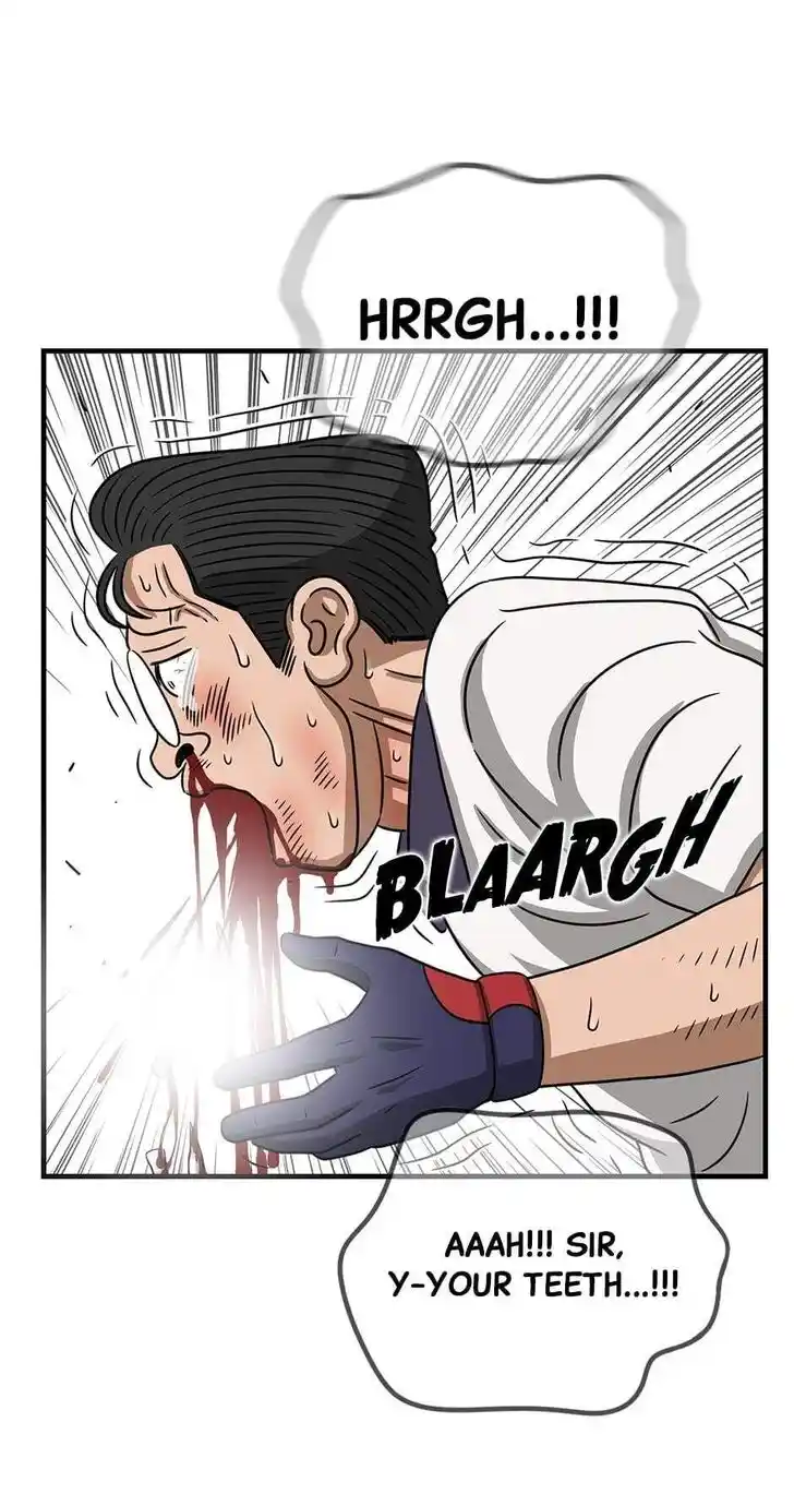 Amazing Rumor Ch.104