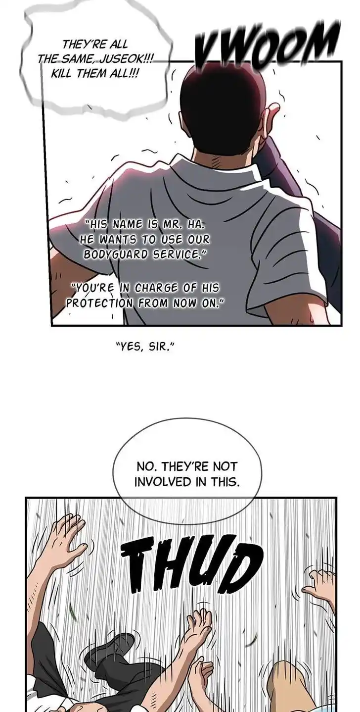 Amazing Rumor Ch.104