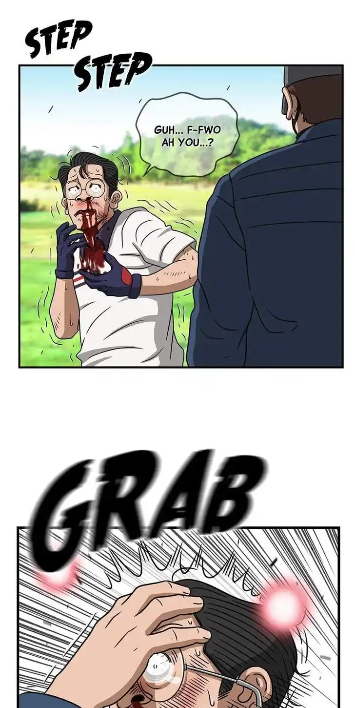 Amazing Rumor Ch.104