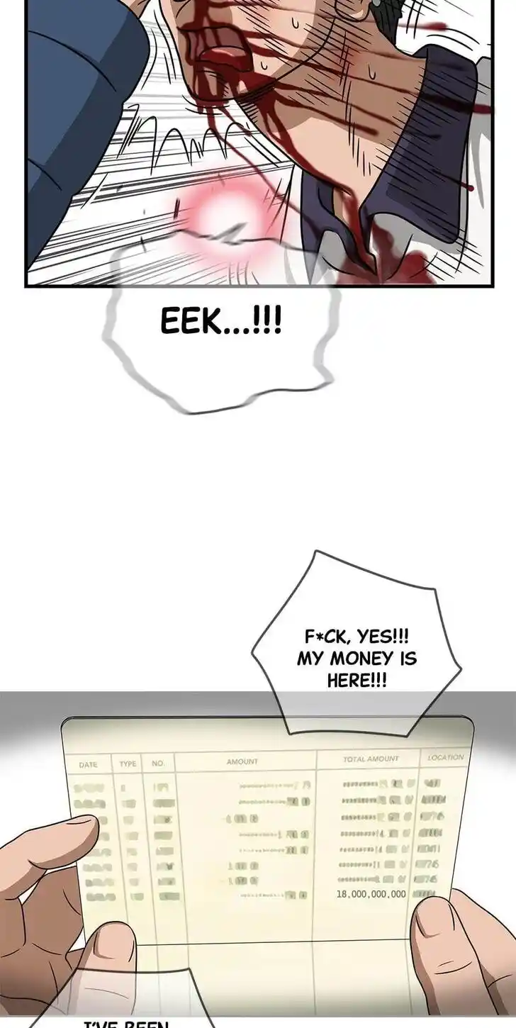 Amazing Rumor Ch.104