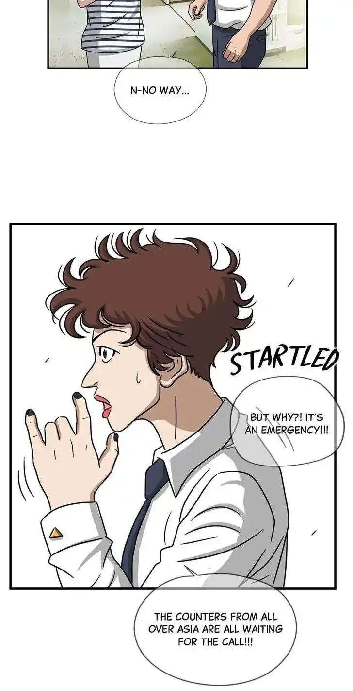 Amazing Rumor Ch.104