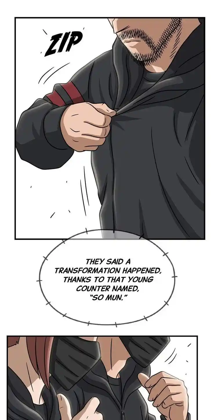 Amazing Rumor Ch.104