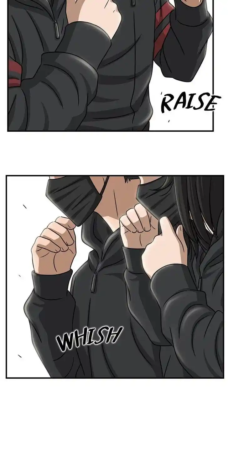 Amazing Rumor Ch.104