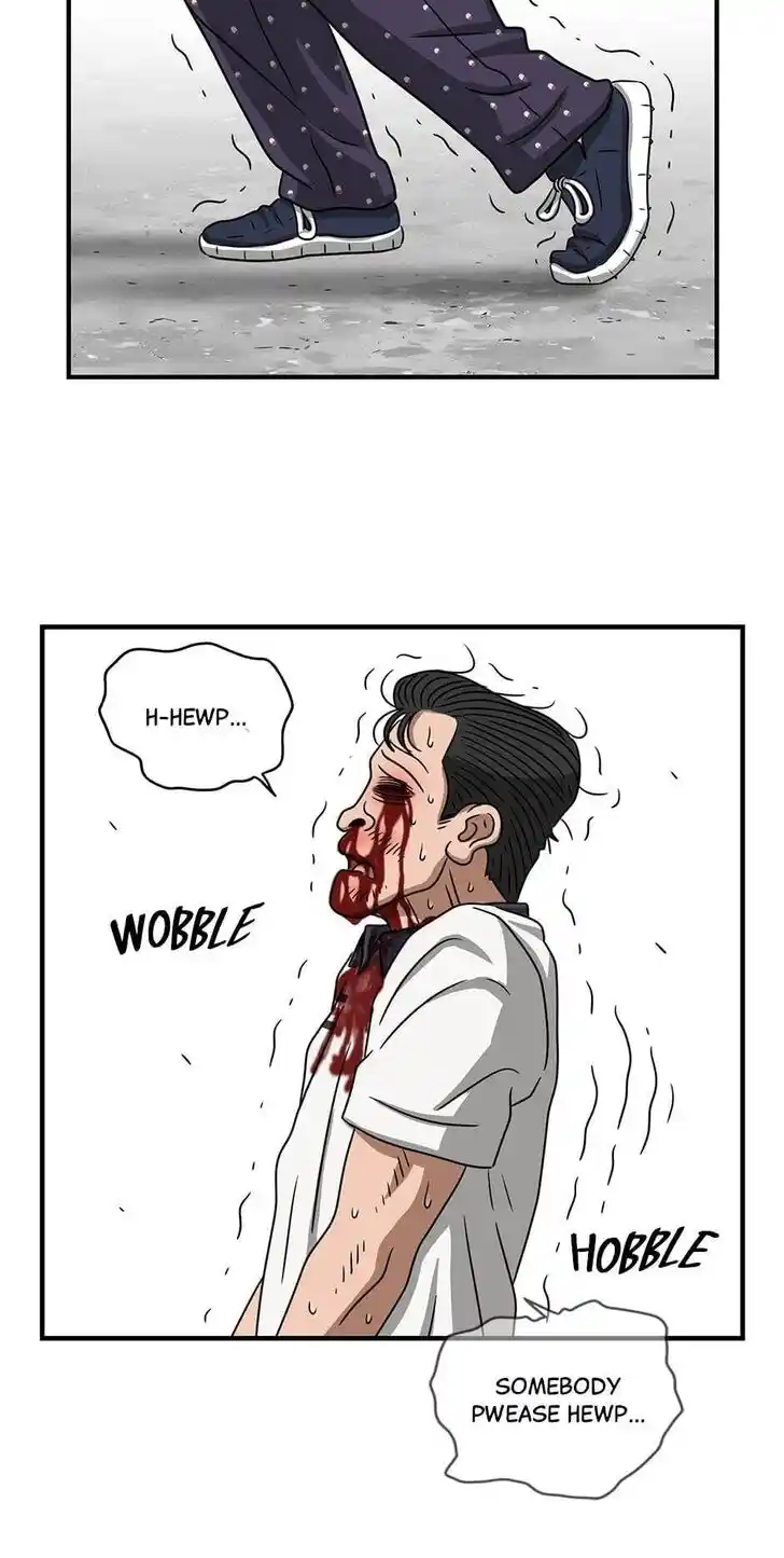 Amazing Rumor Ch.104