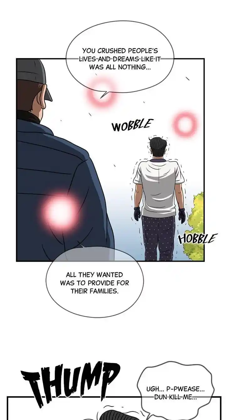 Amazing Rumor Ch.104