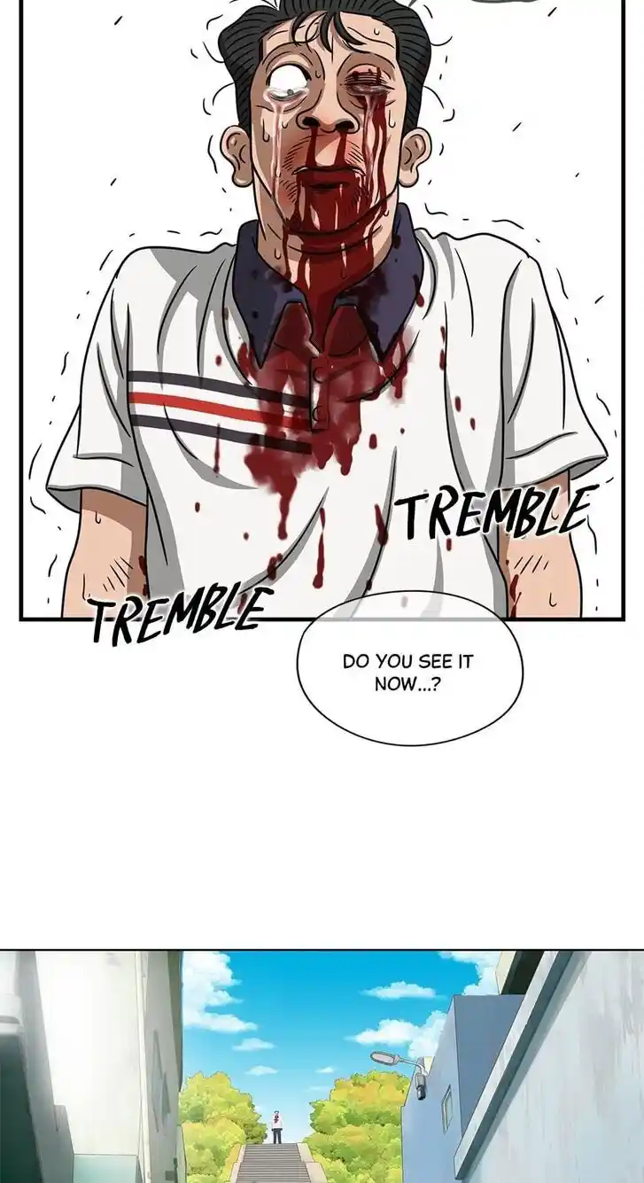 Amazing Rumor Ch.104