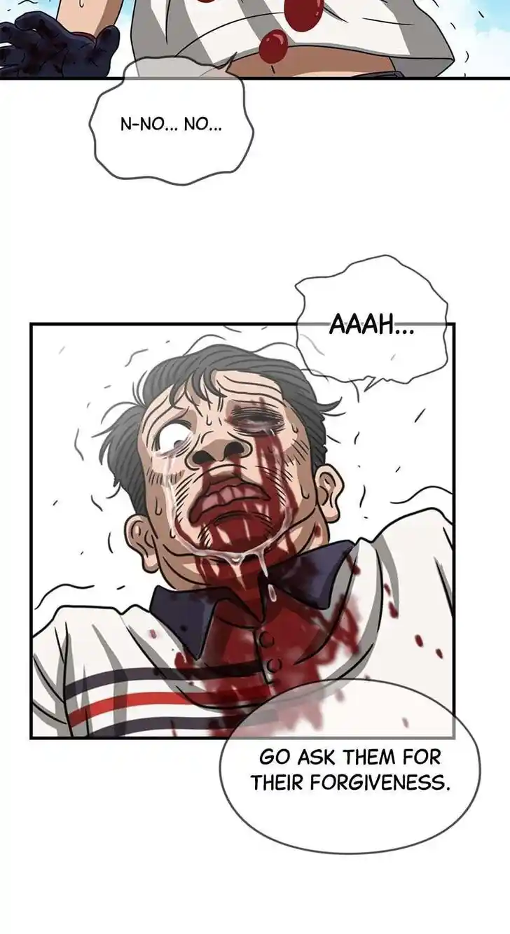 Amazing Rumor Ch.104