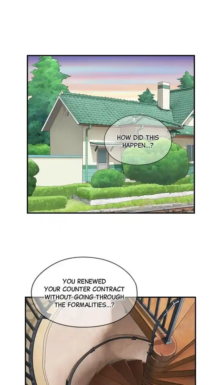 Amazing Rumor Ch.105