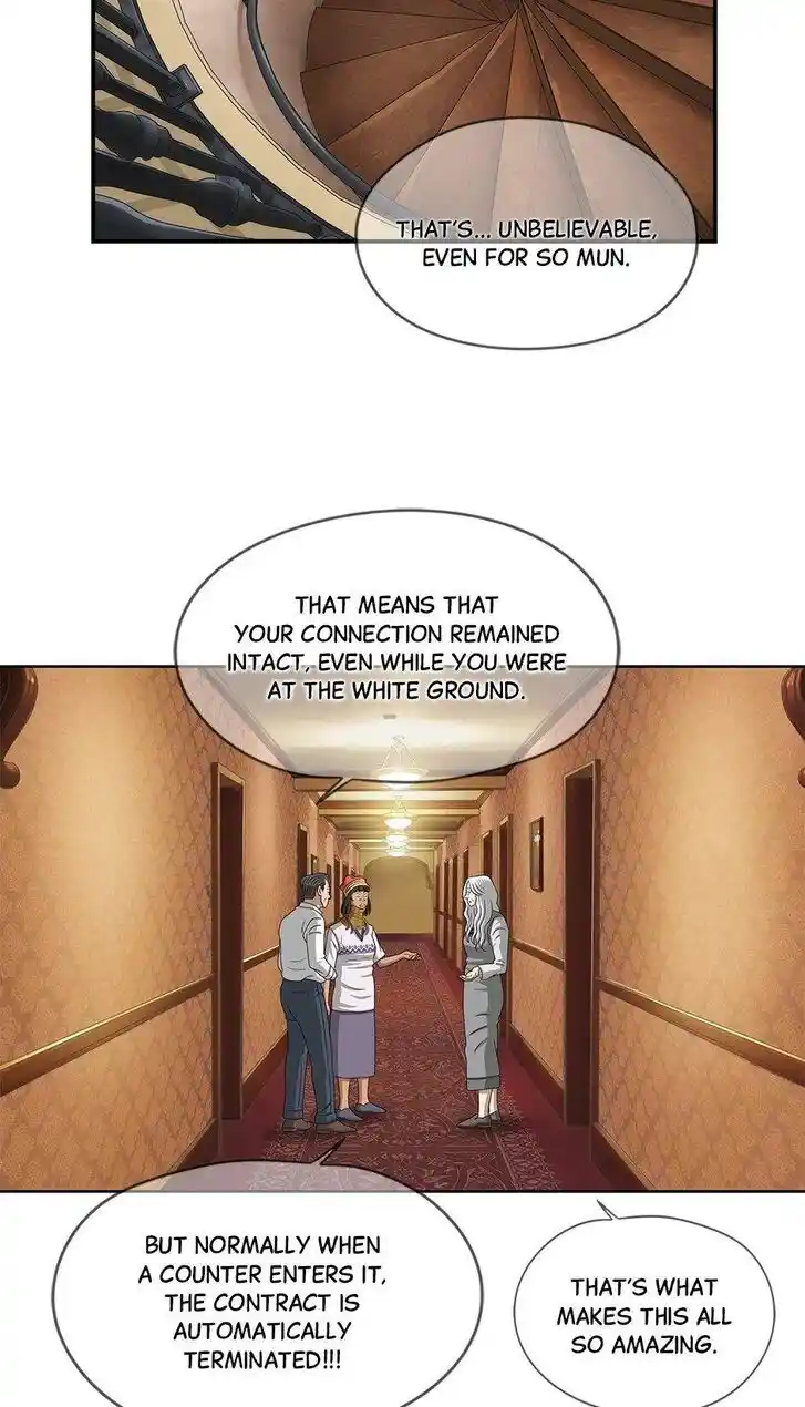 Amazing Rumor Ch.105