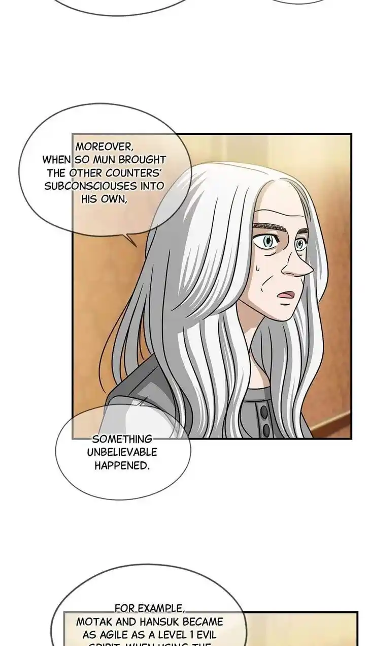 Amazing Rumor Ch.105