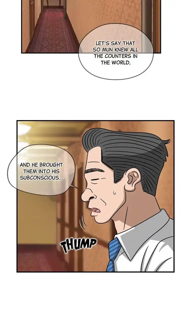 Amazing Rumor Ch.105