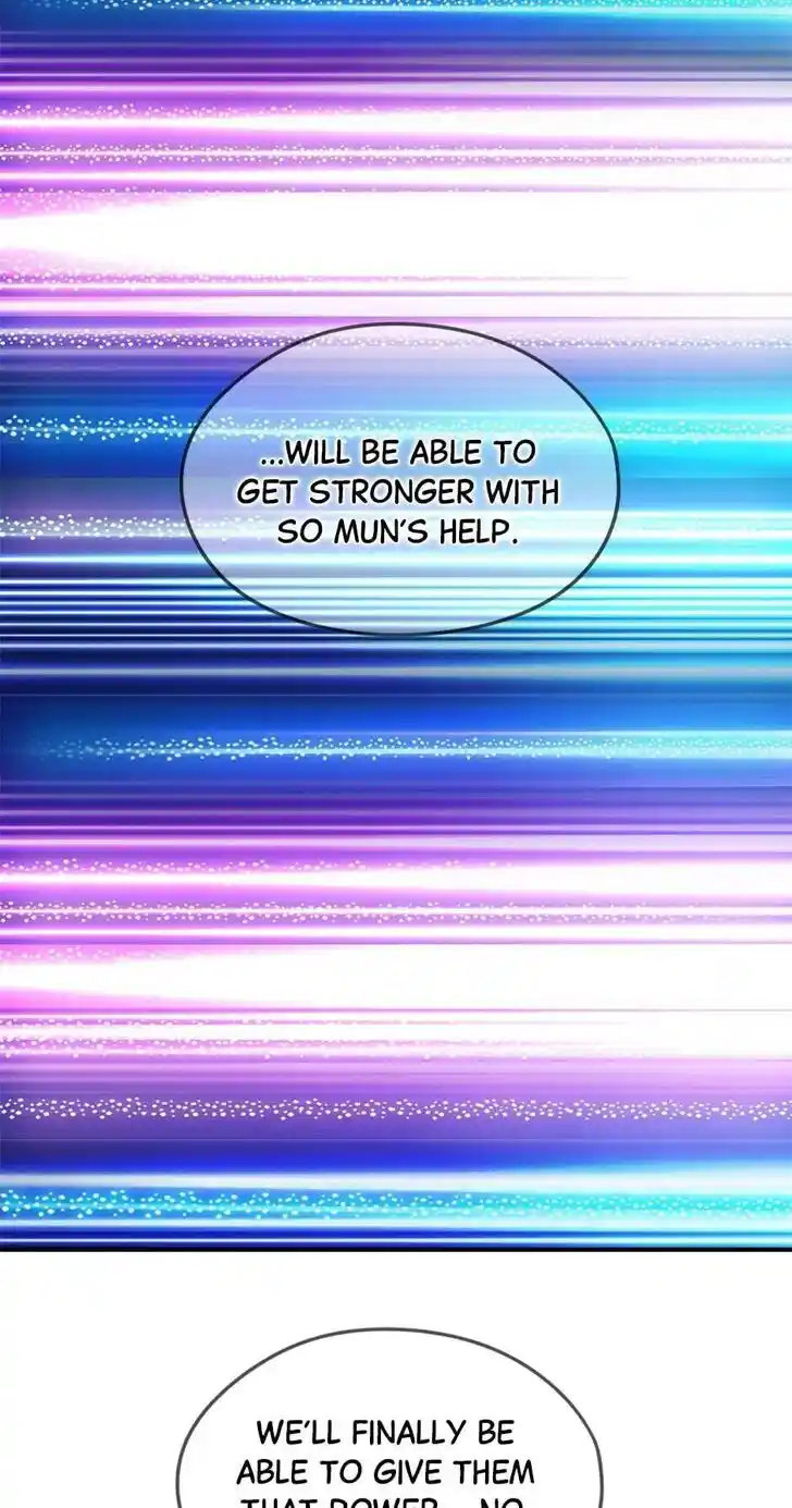 Amazing Rumor Ch.105