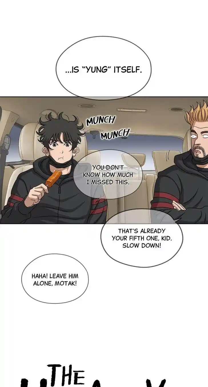 Amazing Rumor Ch.105