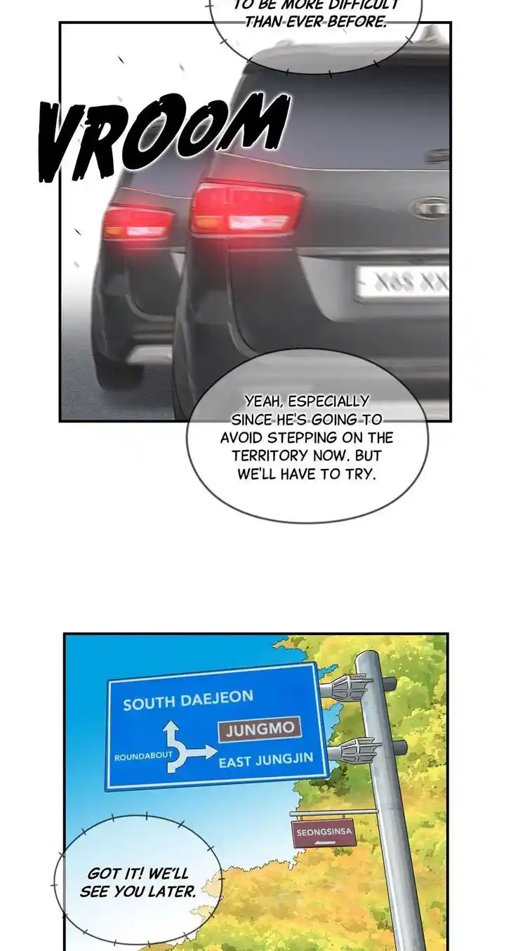 Amazing Rumor Ch.105