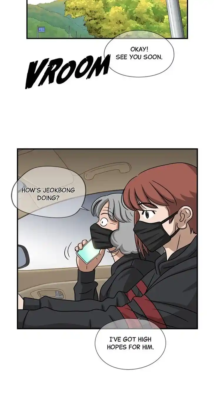 Amazing Rumor Ch.105