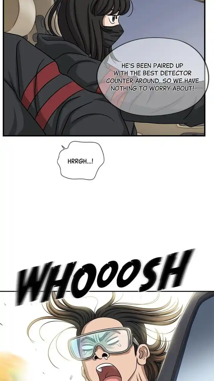 Amazing Rumor Ch.105