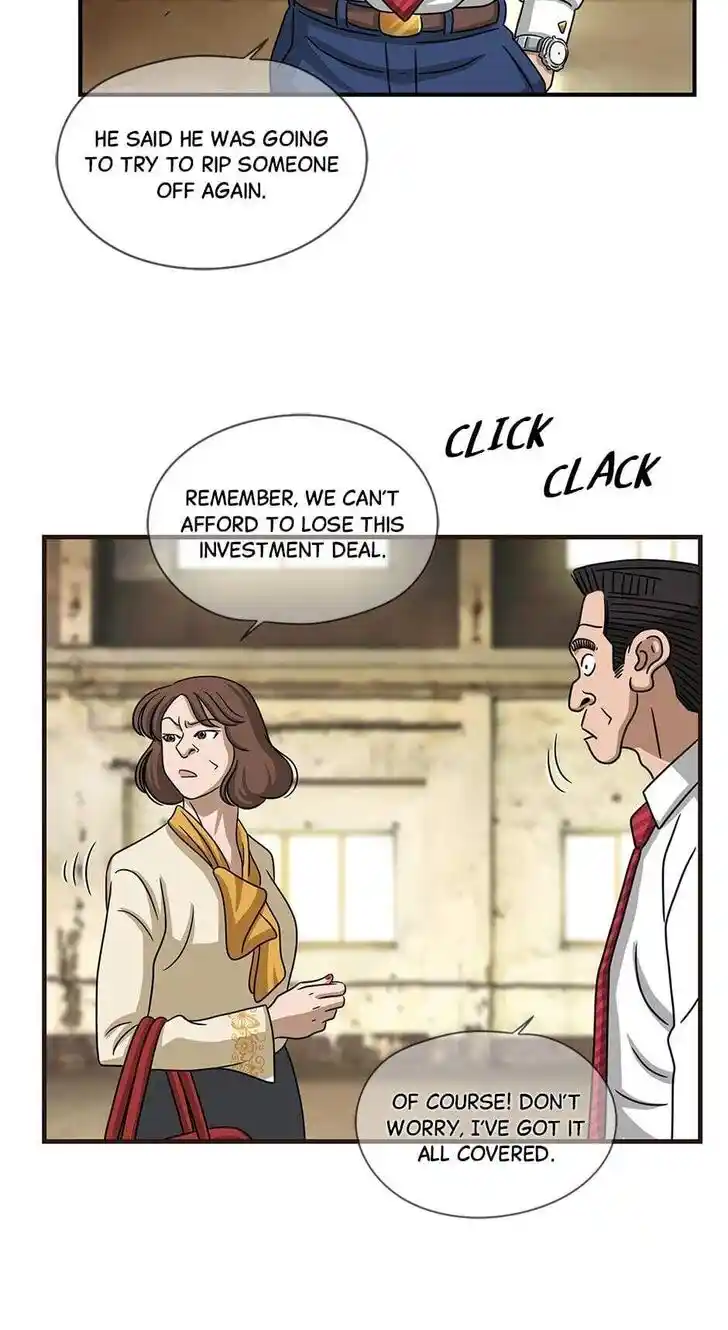 Amazing Rumor Ch.105