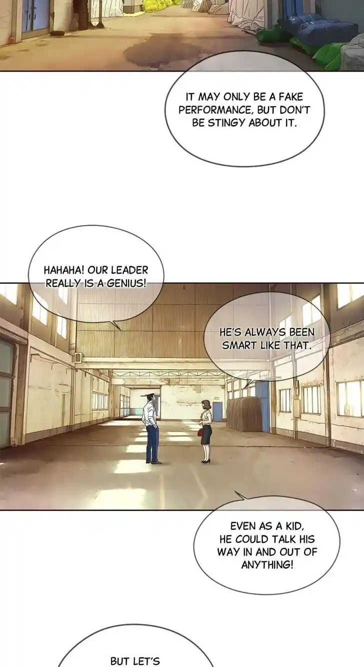 Amazing Rumor Ch.105