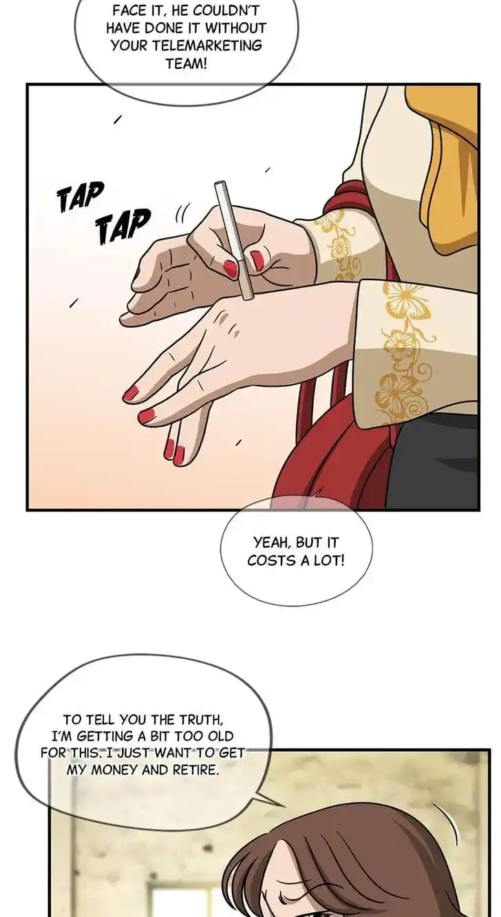 Amazing Rumor Ch.105