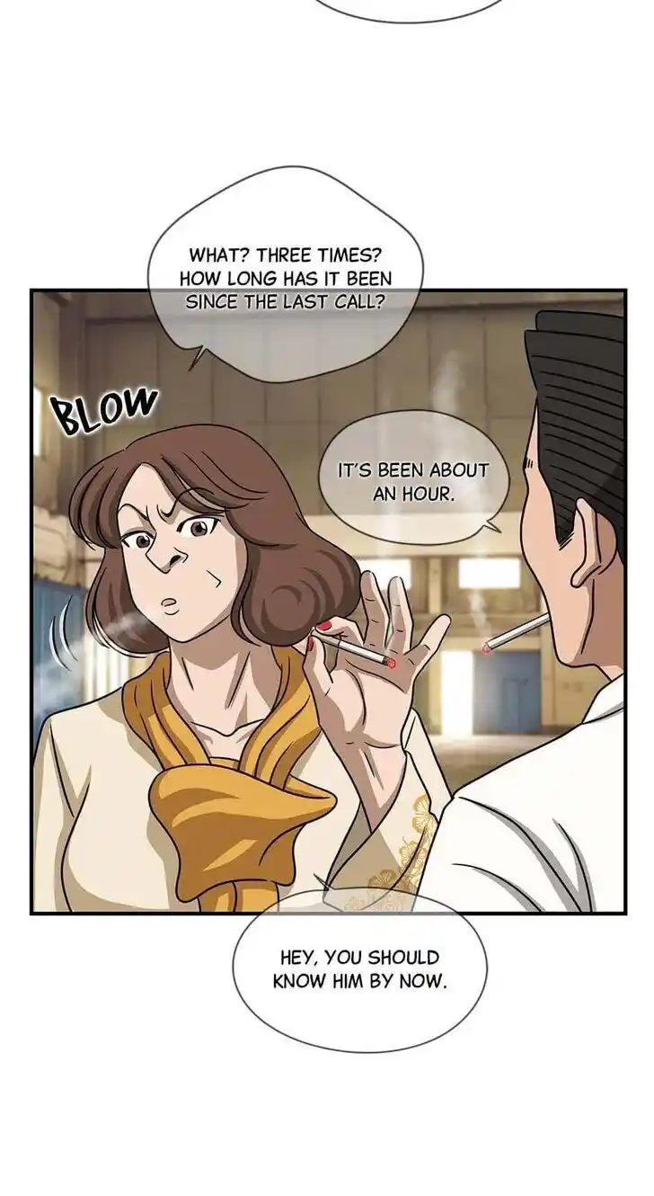 Amazing Rumor Ch.105