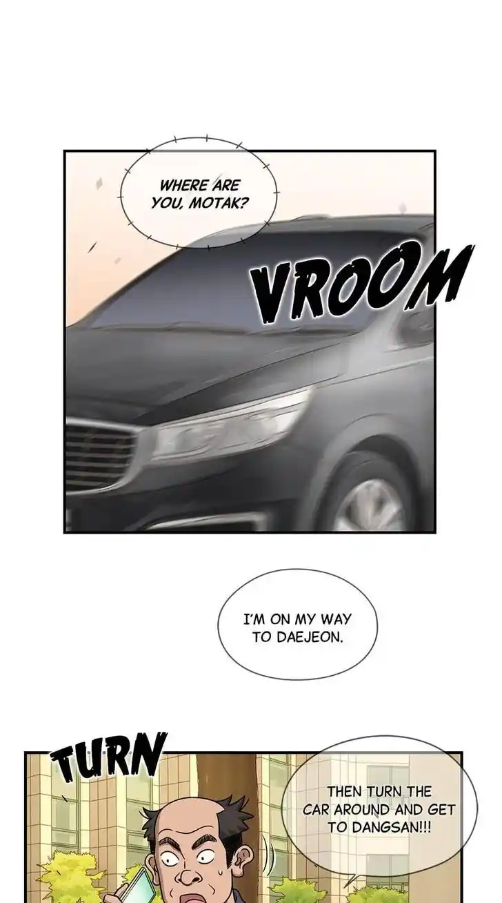 Amazing Rumor Ch.105