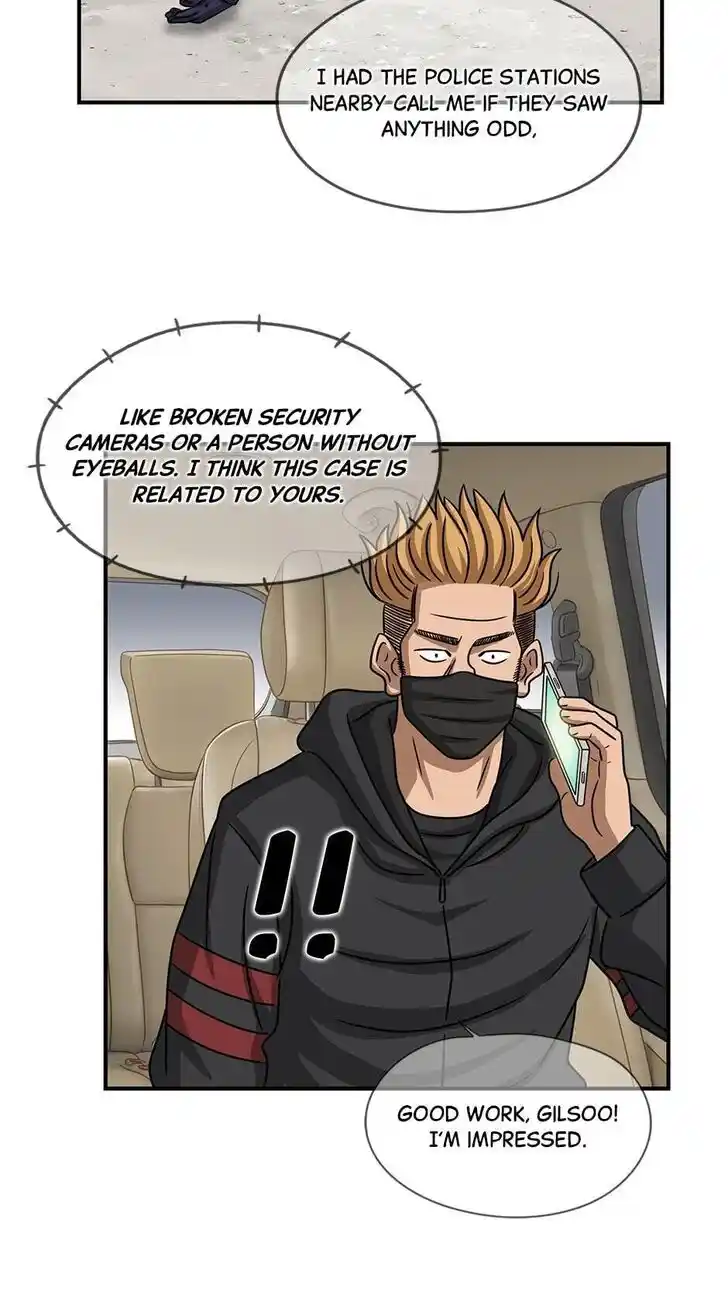 Amazing Rumor Ch.105