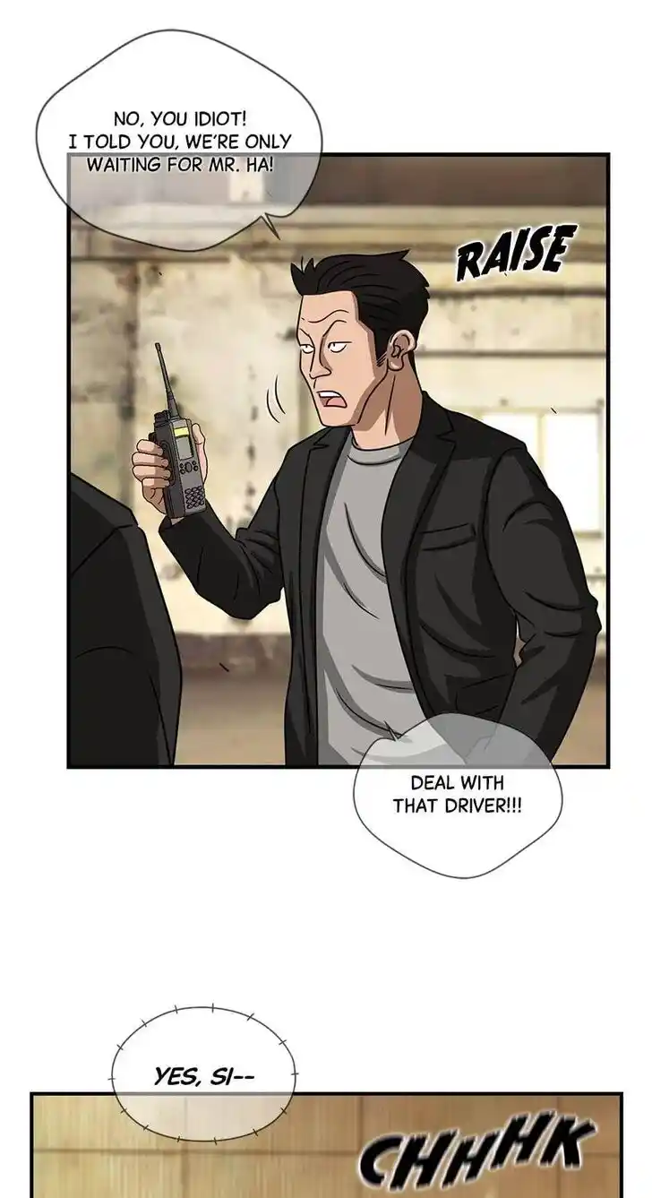 Amazing Rumor Ch.105