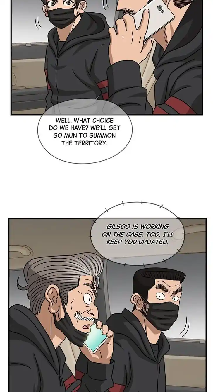 Amazing Rumor Ch.105