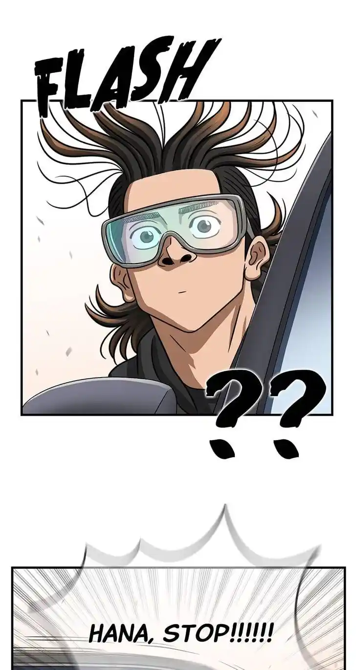 Amazing Rumor Ch.105