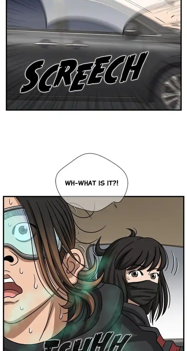 Amazing Rumor Ch.105