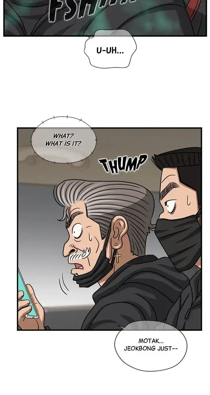 Amazing Rumor Ch.105