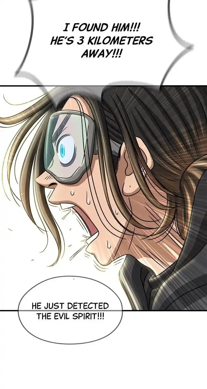 Amazing Rumor Ch.105