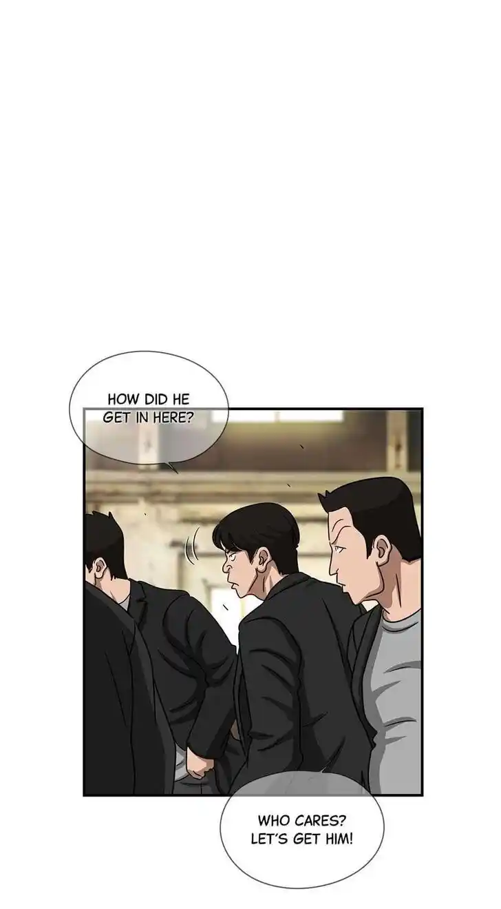 Amazing Rumor Ch.105