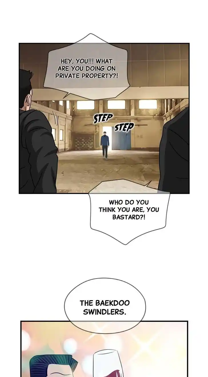 Amazing Rumor Ch.105