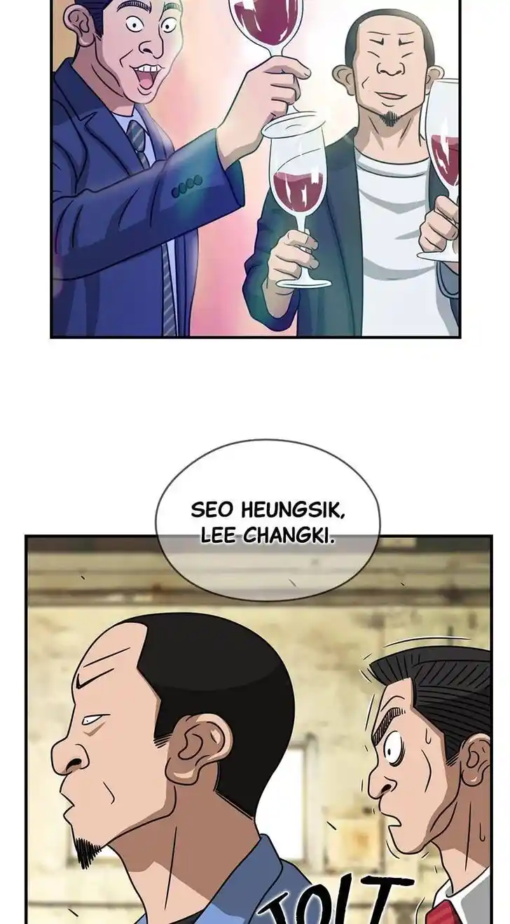 Amazing Rumor Ch.105