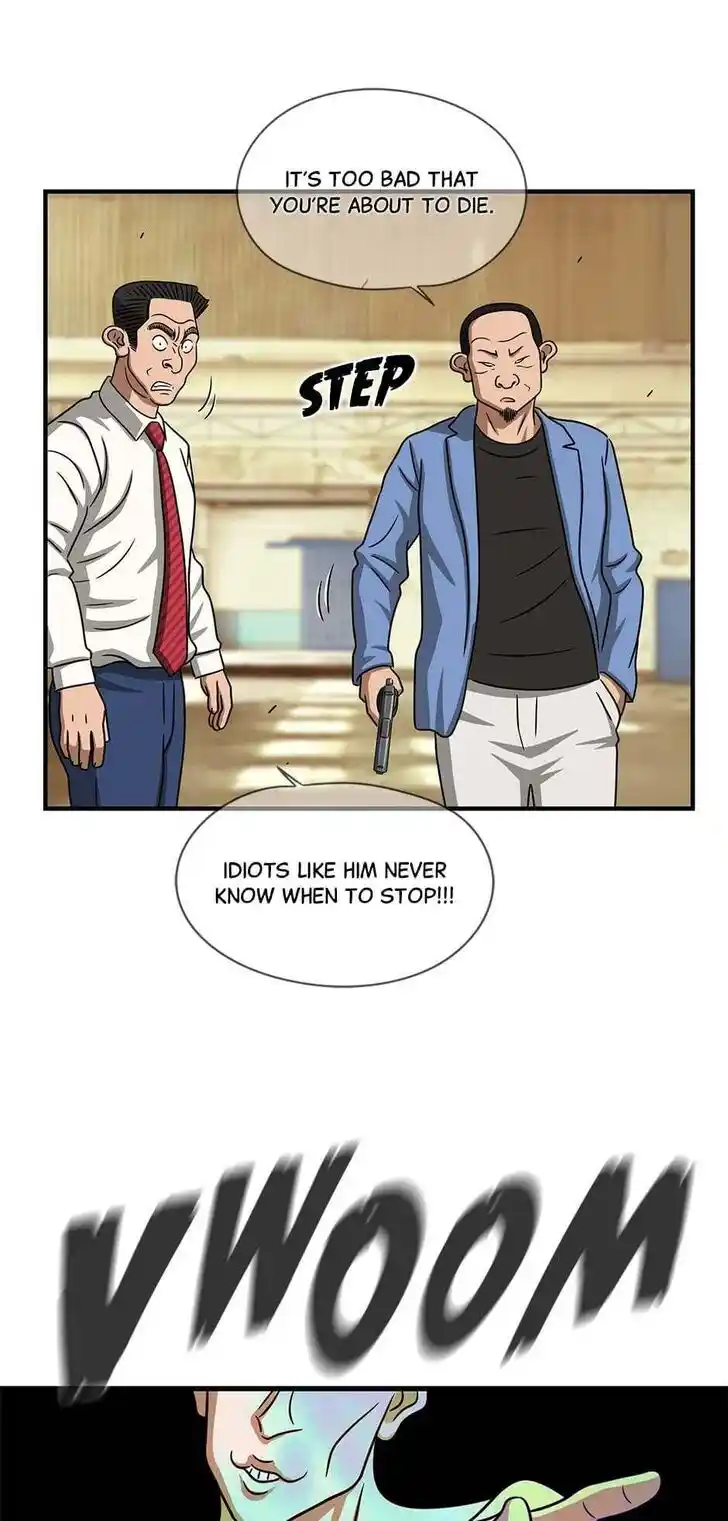 Amazing Rumor Ch.105