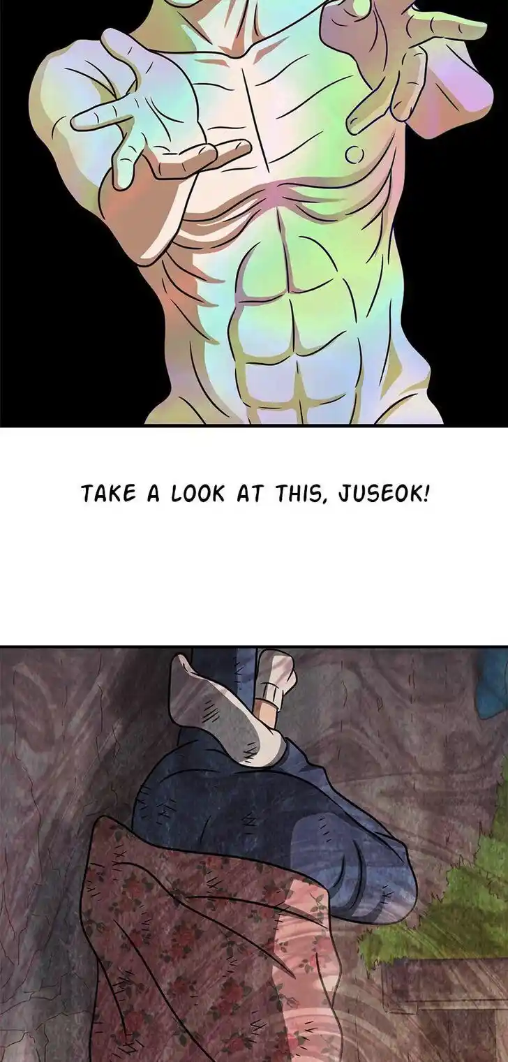 Amazing Rumor Ch.105