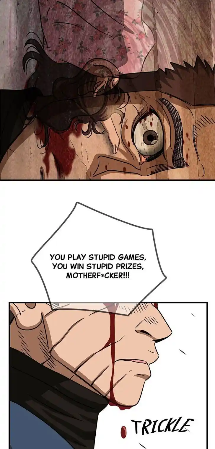 Amazing Rumor Ch.105