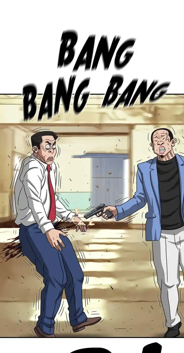 Amazing Rumor Ch.105