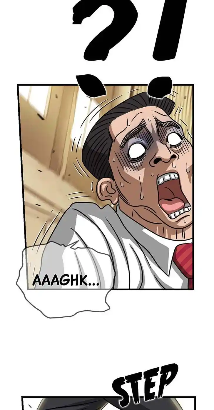 Amazing Rumor Ch.105