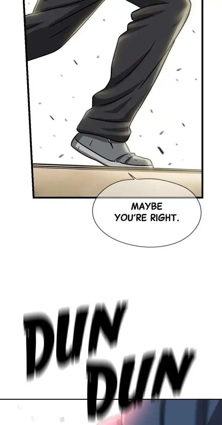 Amazing Rumor Ch.105