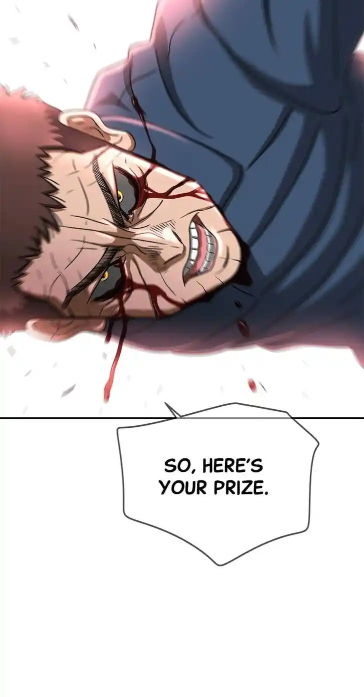 Amazing Rumor Ch.105